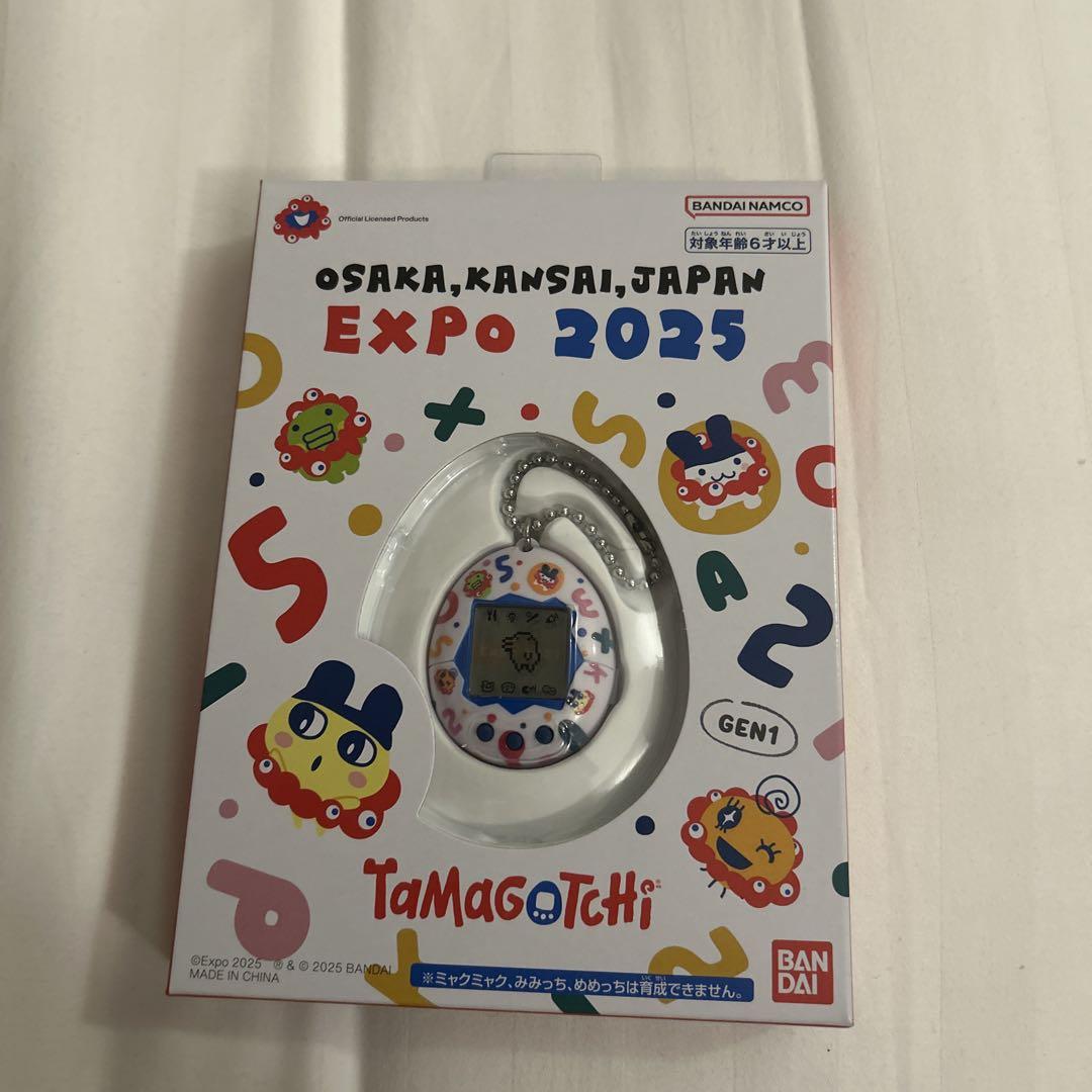 たまごっち　EXPO 2025 新品未開封】万博会場限定たまごっち 2025 EXPO - メルカリ