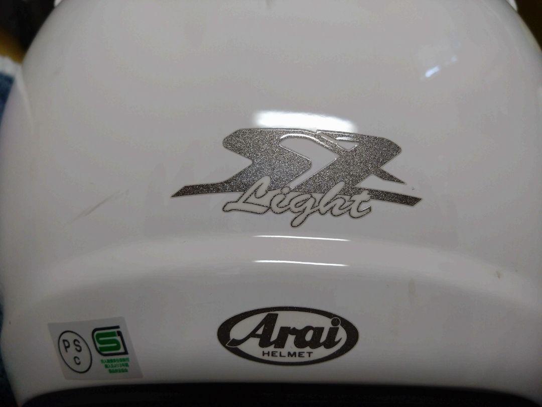 Arai SZ Light アライ バイク ヘルメット 白 画像11