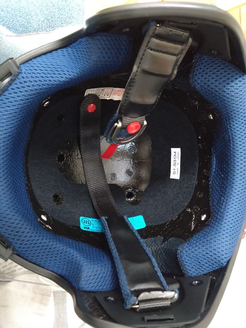 Arai SZ Light アライ バイク ヘルメット 白 画像5