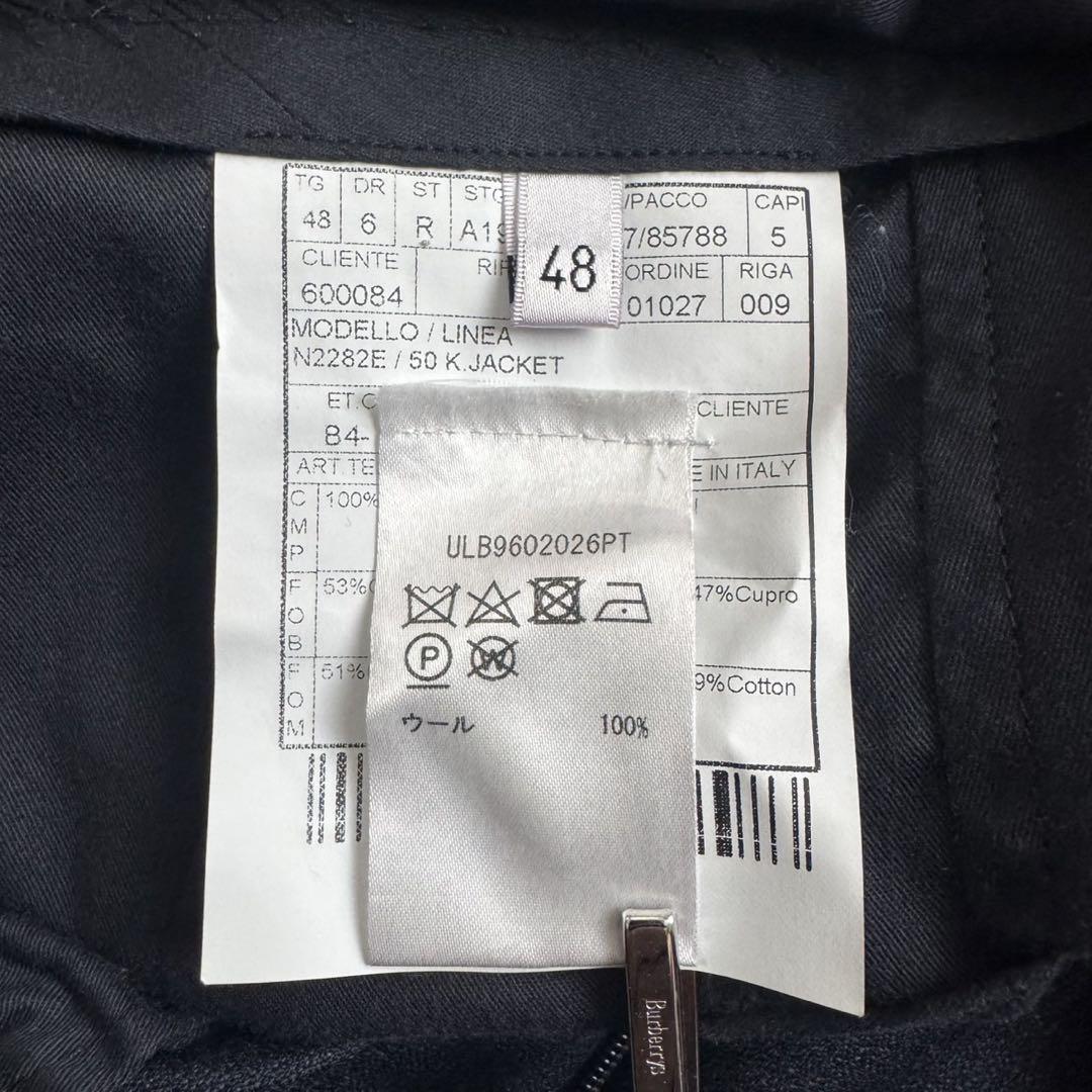 未使用級 ボリオリ セットアップスーツ 48 K.JACKET