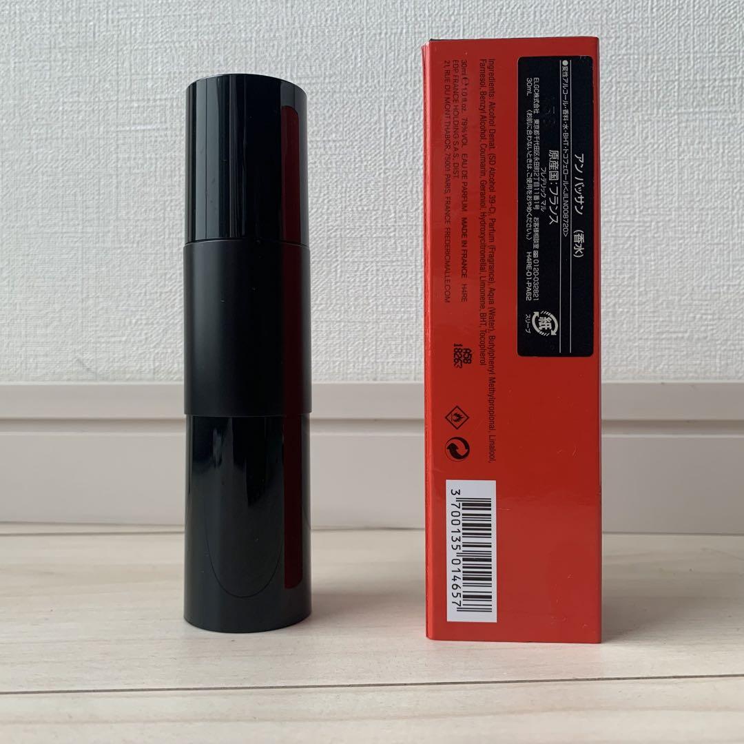 FREDERIC MALLE EN PASSANT 香水