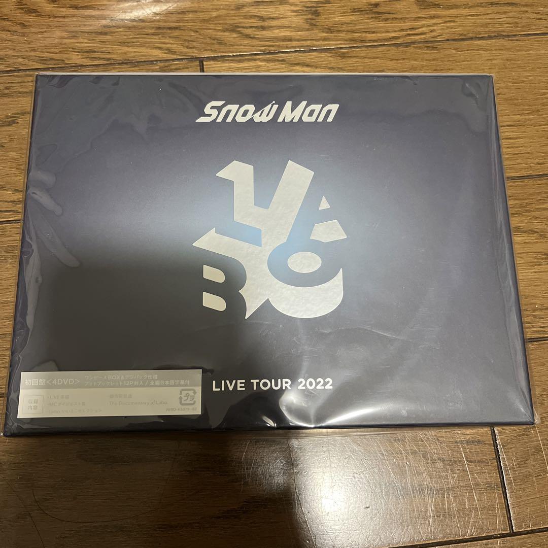 Snow Man/Snow Man LIVE TOUR 2022 Labo.〈… - ミュージック安い