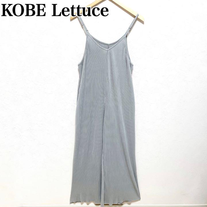 神戸レタス KOBE Lettuce プリーツサロペット ゆったりサイズ