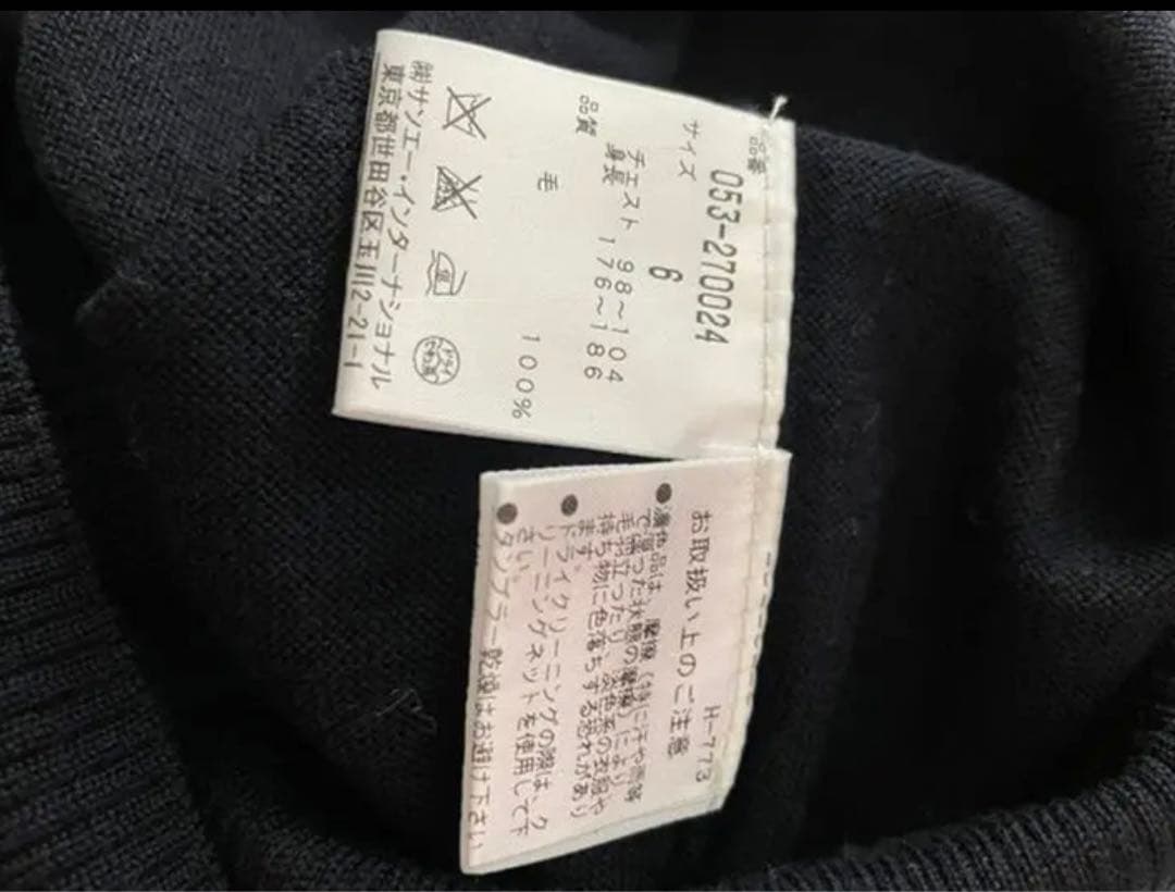 パーリーゲイツ　マスターバニー　セットアップ　大きいサイズ　XL 6 ゴルフ パーリーゲイツ サイズ6 パーリーゲイツ マスターバニー