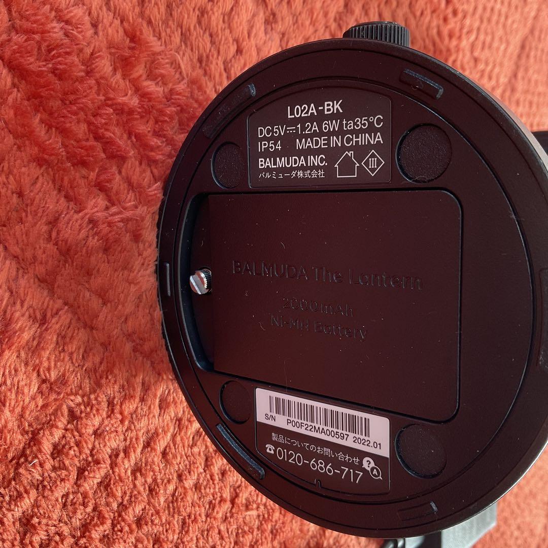BALMUDA ランタン型ライト USB充電器付き