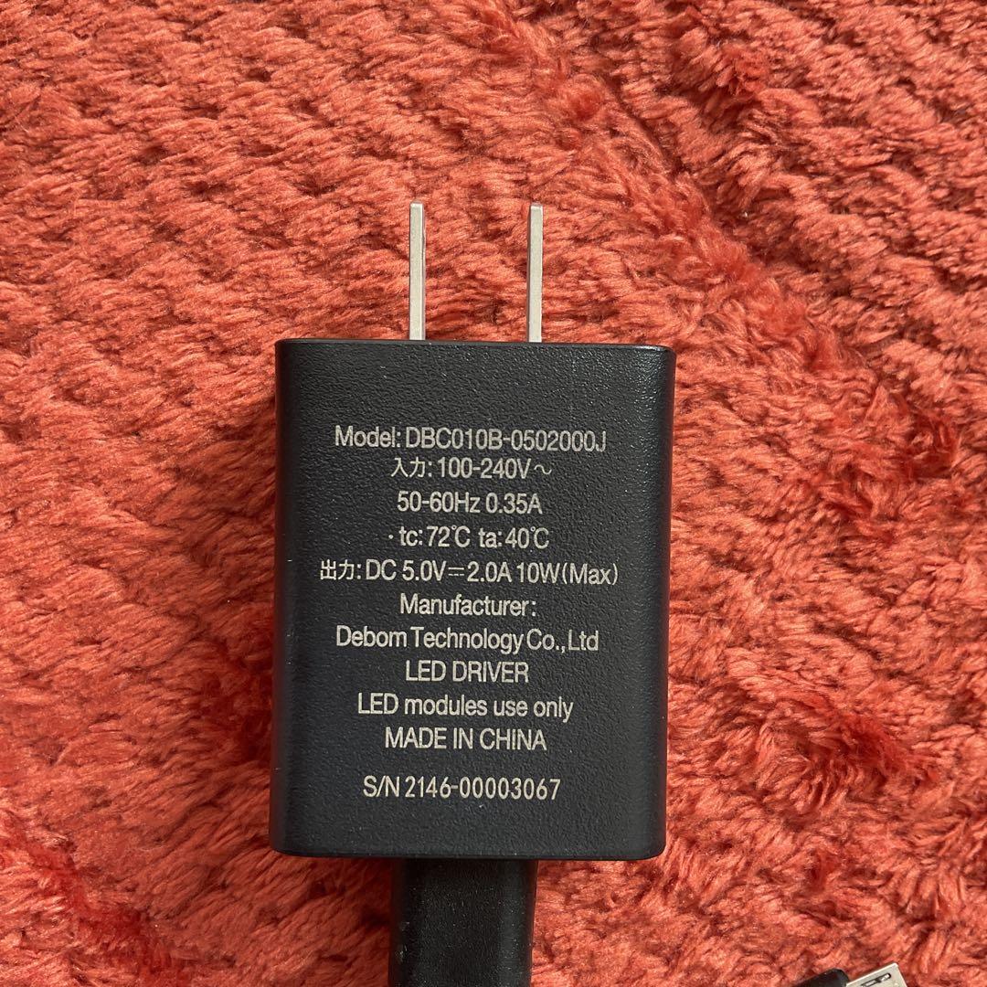 BALMUDA ランタン型ライト USB充電器付き