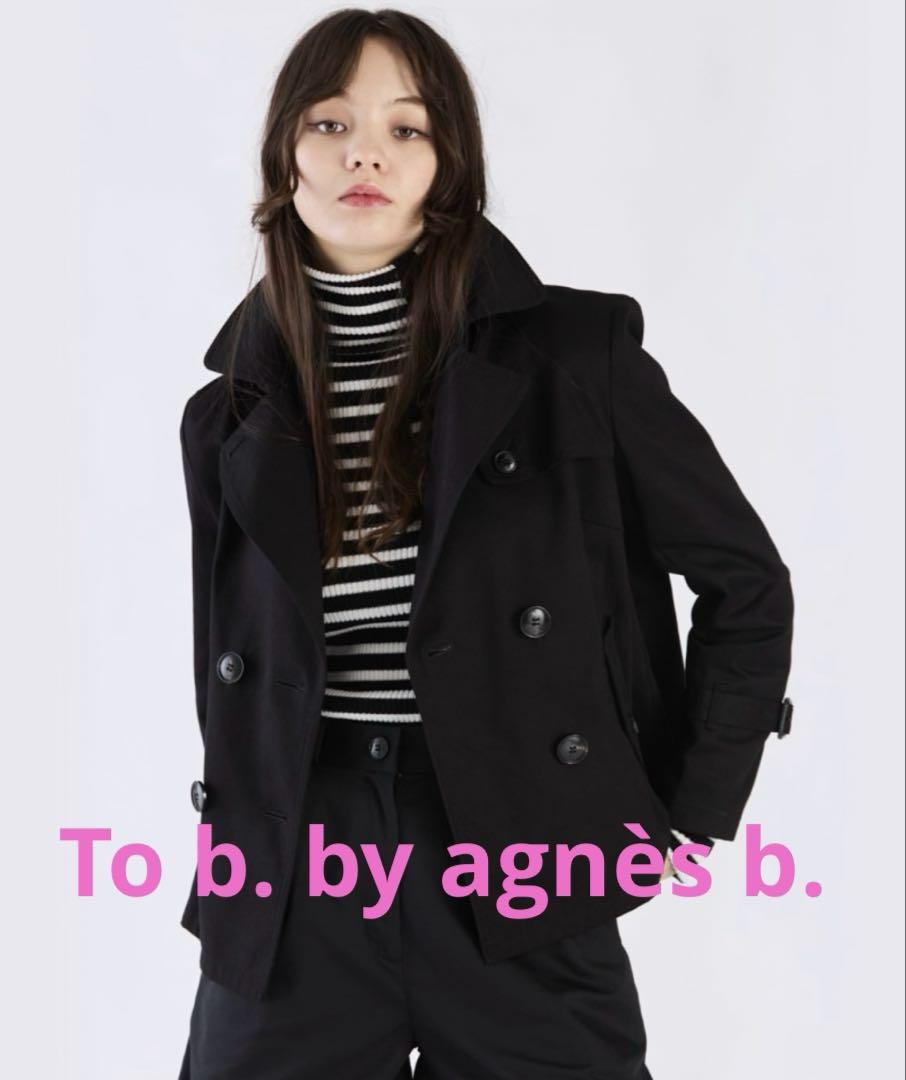 新品未使用 agnès b. ツイルショート トレンチジャケット