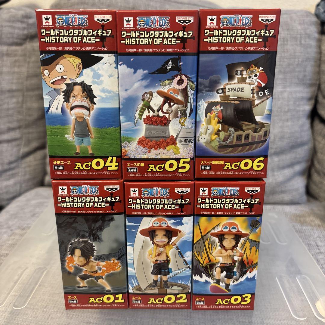 ワンピース ワールドコレクタブルフィギュア ワーコレ history