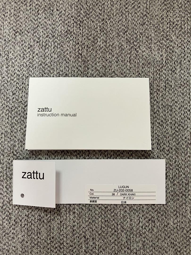 zattu lugan