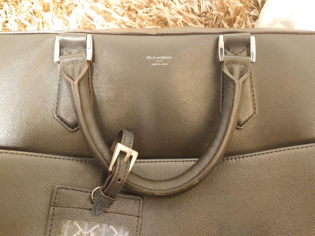 PELLE MORBIDA ペッレモルビダ ビジネスバッグ ネイビー