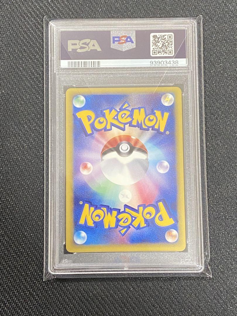 ポケモン ポケカ カリンのブラッキー PSA9 カードe 091/141