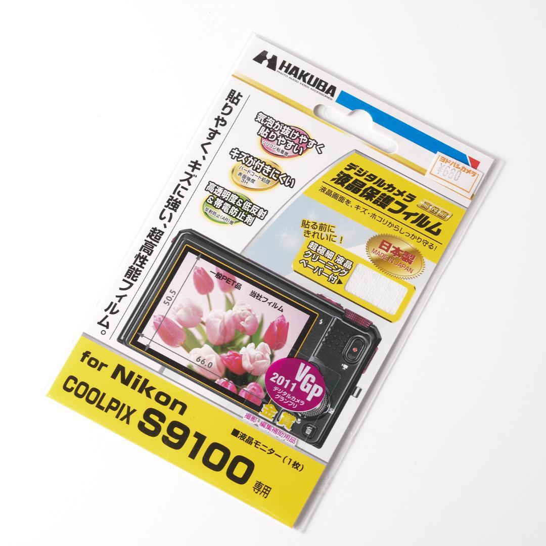 【美品】Nikon COOLPIX S9100 デジタルカメラ