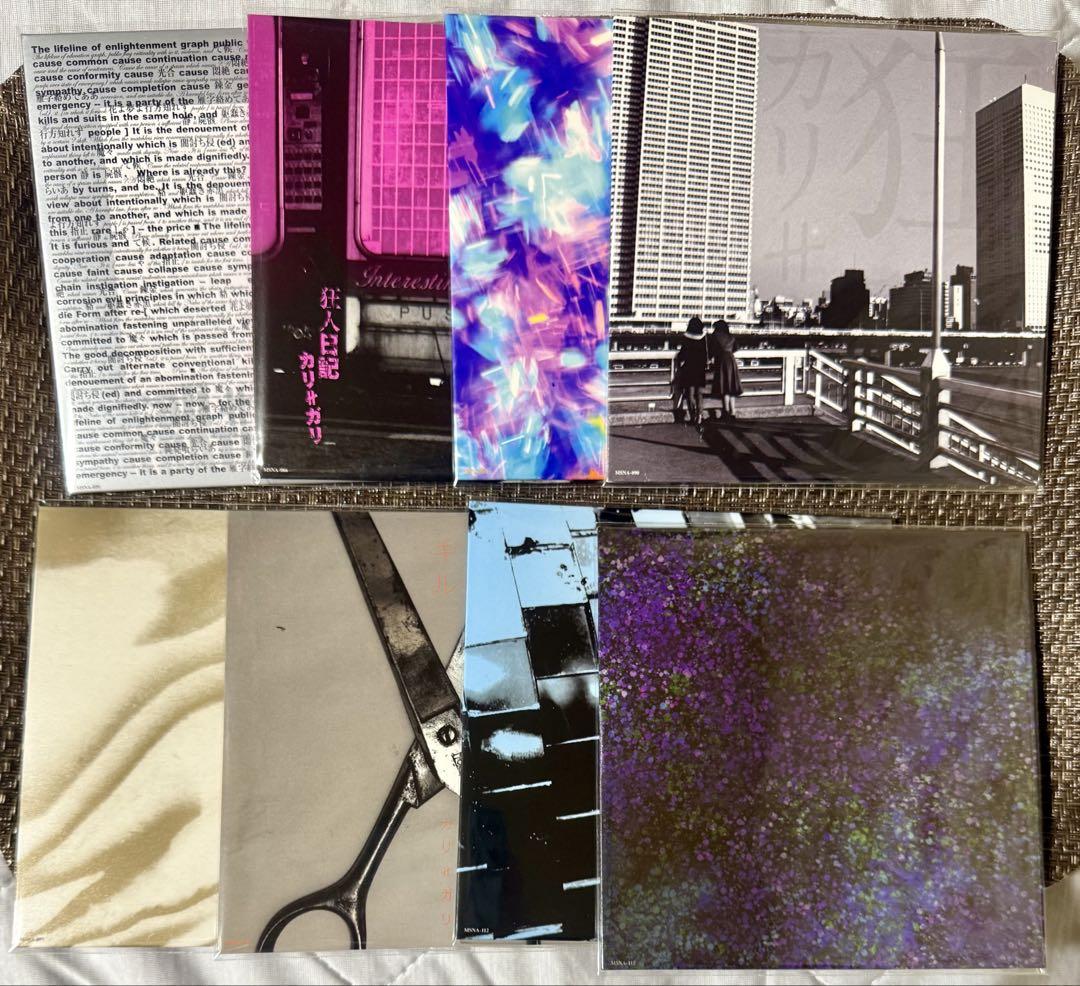 【非売品・未開封有】cali≠gari CD14点セット FC更新特典等 cali≠gari FC 配布音源 14種 全種 セット - メルカリ