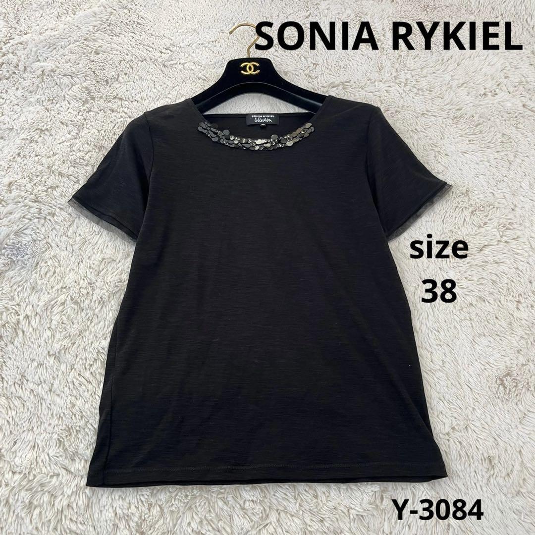 SONIA RYKIEL ソニアリキエル　Tシャツ　ビジュー　スパンコール　38