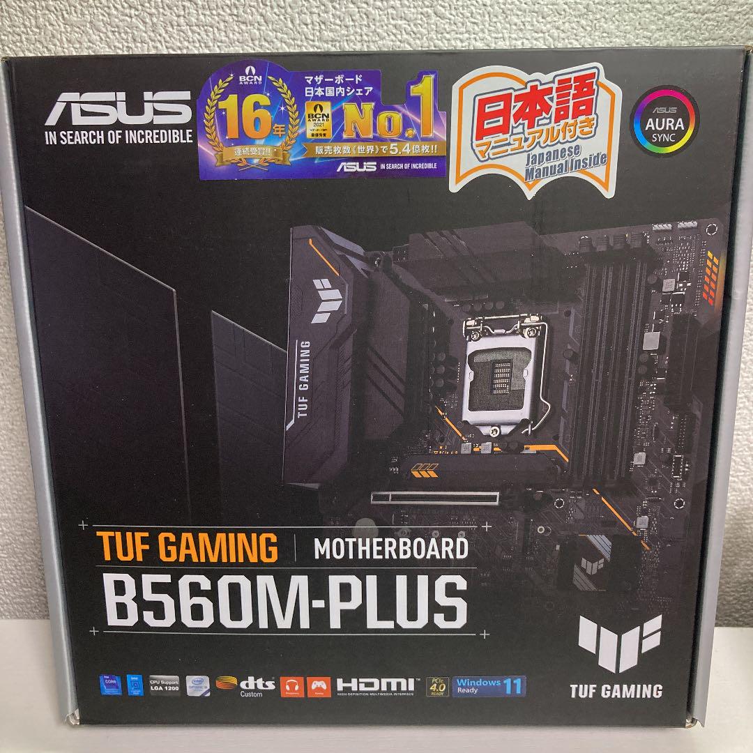 ASUS TUF Gaming B560M-PLUS
