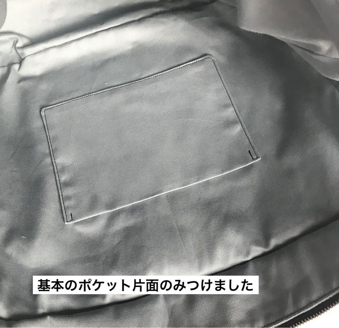 オーダー専用ページ