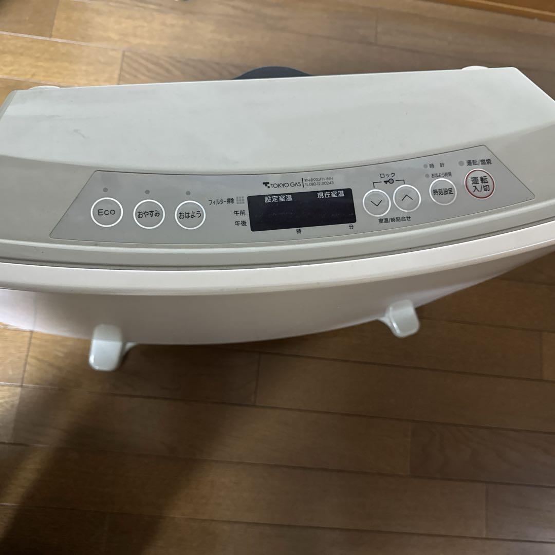 【値下げ】リンナイファンヒーター RC-H4005E-1 都市ガス12A・13A
