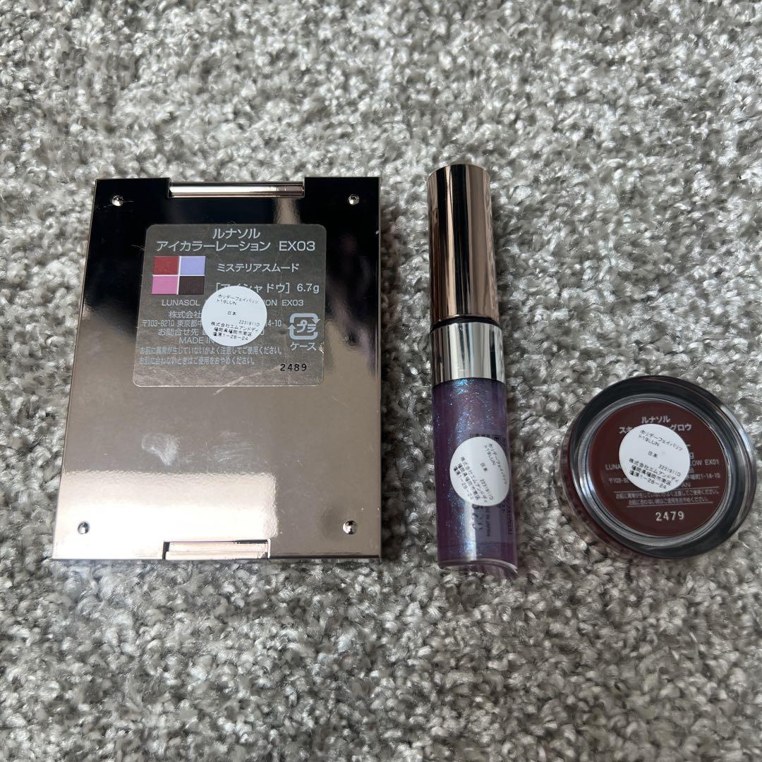 LUNASOL バラ売り可