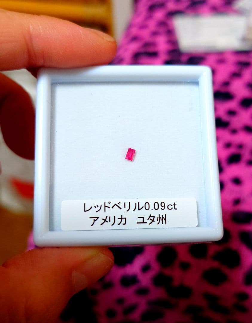 レッドベリル ルース