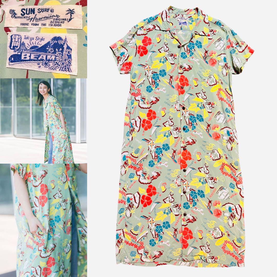 希少！極美品！BEAMS BOY別注 サンサーフ アロハシャツロングワンピース
