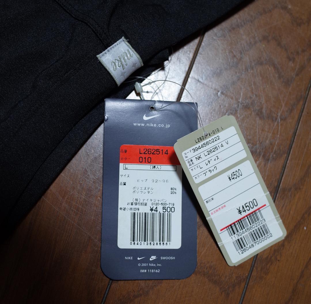 NIKE 女子用競泳水着 NK L262514 V ブラック L ナイキ - メルカリ