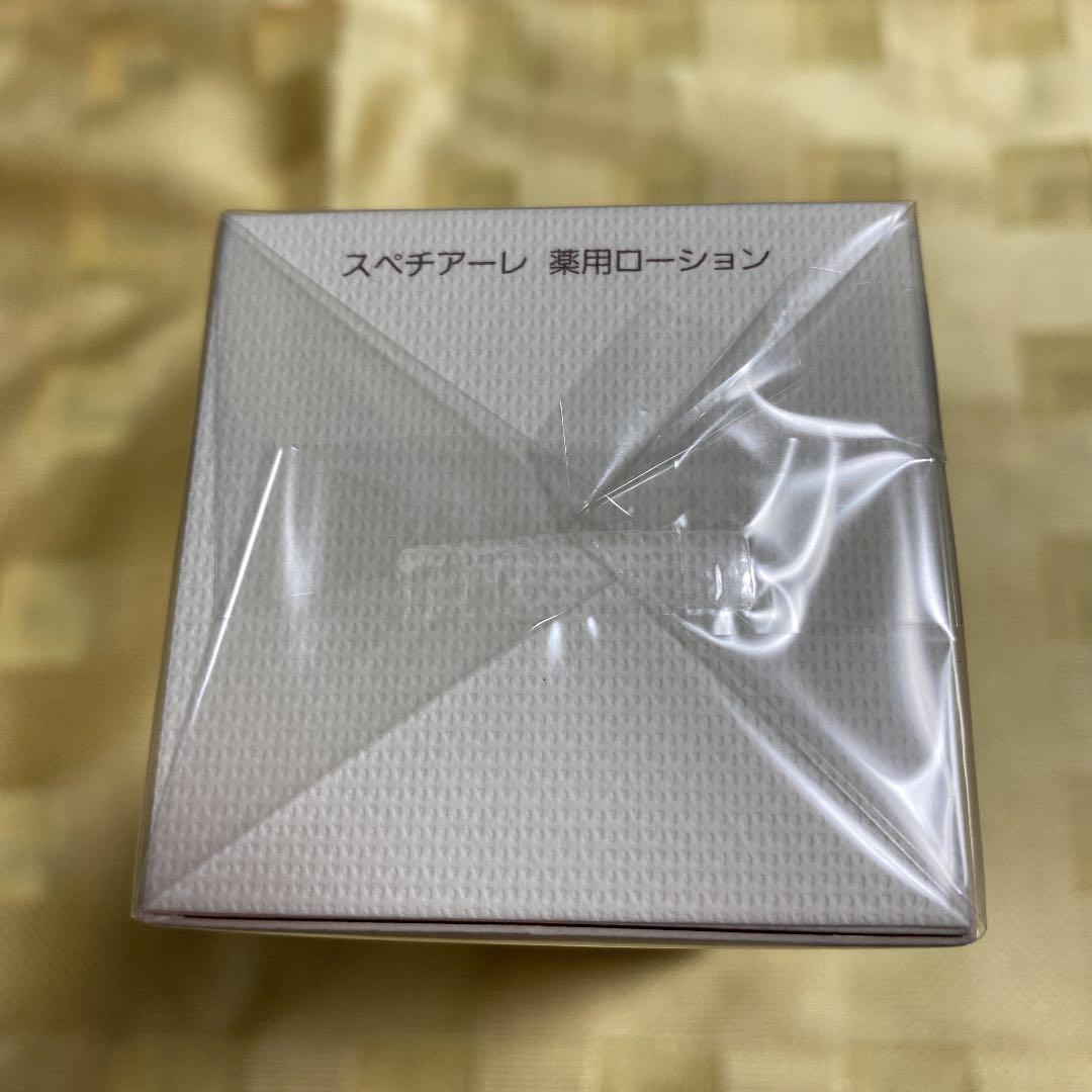 憧れのノエビア スペチアーレ 薬用ローション N クレンジング/メイク落とし コスメ・香水・美容¥15,673-www.industrialdealimentos.com 憧れのノエビア スペチアーレ 薬用ローション N クレンジング/メイク落とし コスメ・香水・美容¥15,673-www.industrialdealimentos.com