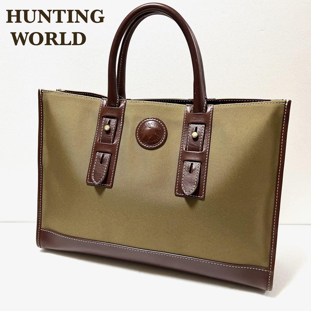 【美品】HUNTING WORLD ハンティングワールド トートバッグ HUNTING WORLD/ハンティングワールド トートバッグ 90年代 Made