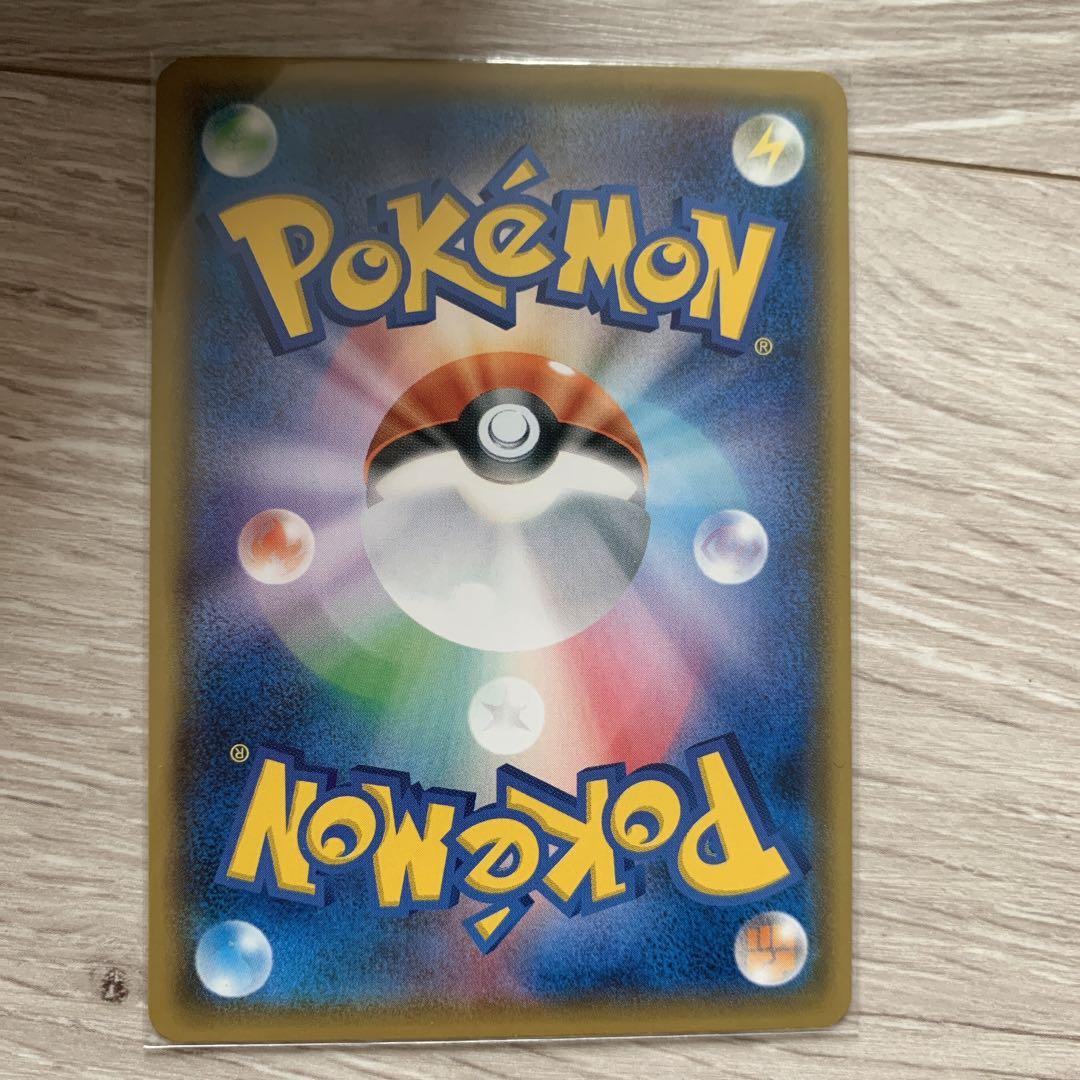 ポケモンカード引退品 ポケモンカード 引退品 未開封BOXなどの通販 ぽけのすけ