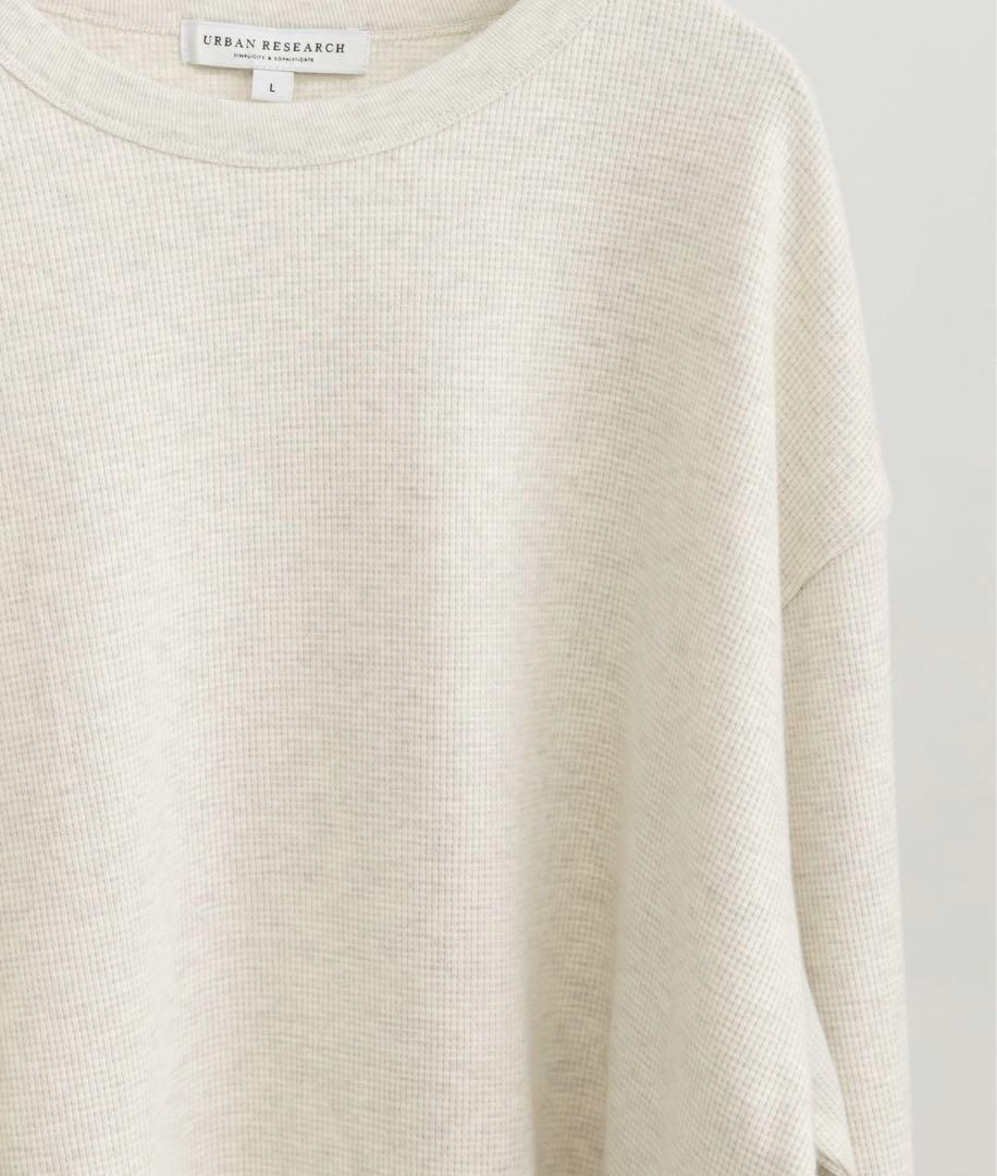 新品＊アーバンリサーチ＊度詰めワッフルロングスリーブ