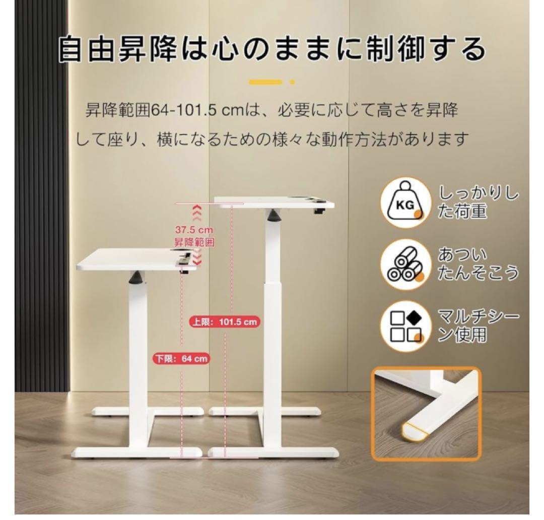 ❤️新品❤️サイドテーブル昇降式ガス圧昇降ベッドテーブル PCテーブル (ブラック)