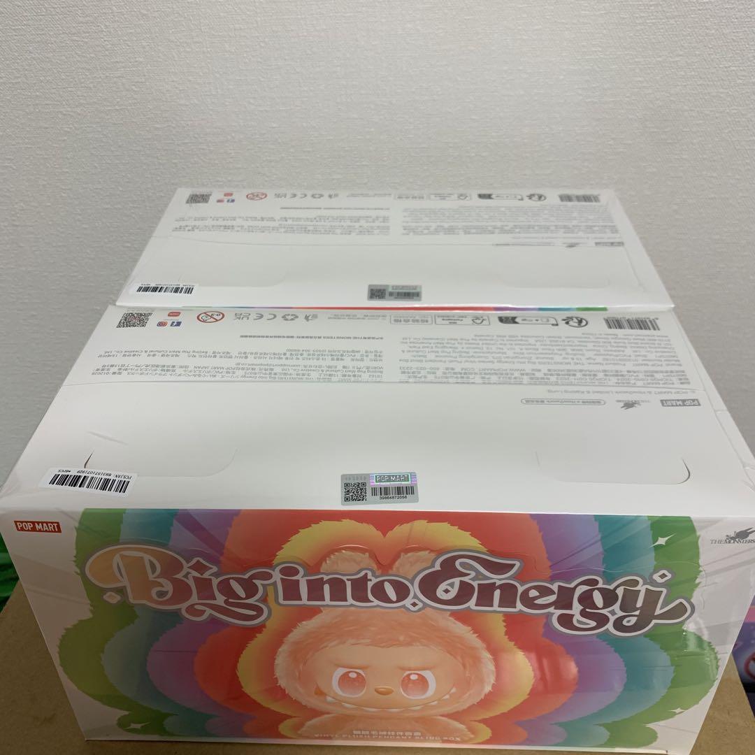 正規品 ラブブ Big into Energy アソート2個セットシュリンク付