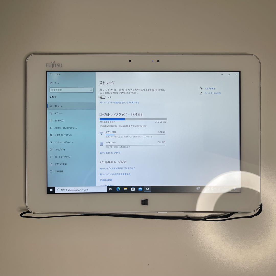 Tab