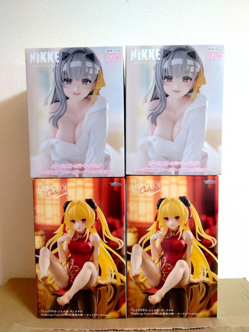 To LOVEる-とらぶる- YAMI 金色の闇 NIKKE モダニア