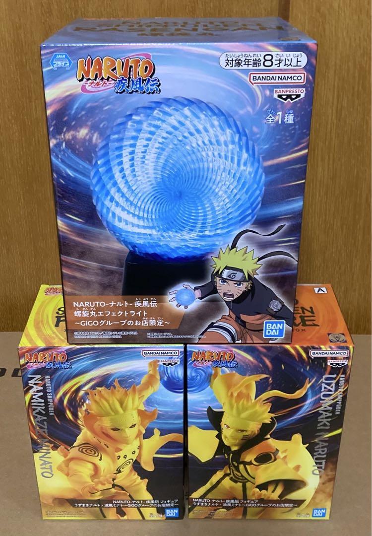 NARUTO プライズ ナルト ミナト 螺旋丸 GiGO限定 3種セット