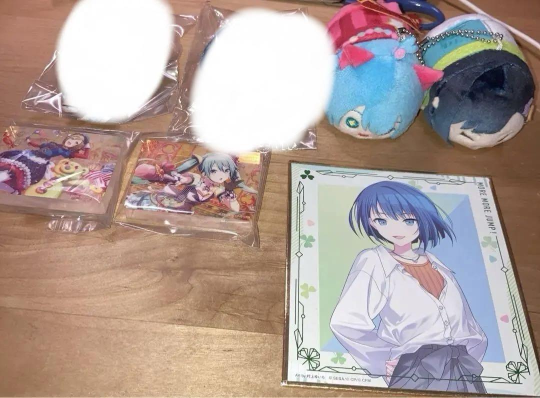 プロセカ まとめ売りページ