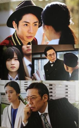 貴族探偵 DVD【相葉雅紀】 - メルカリ
