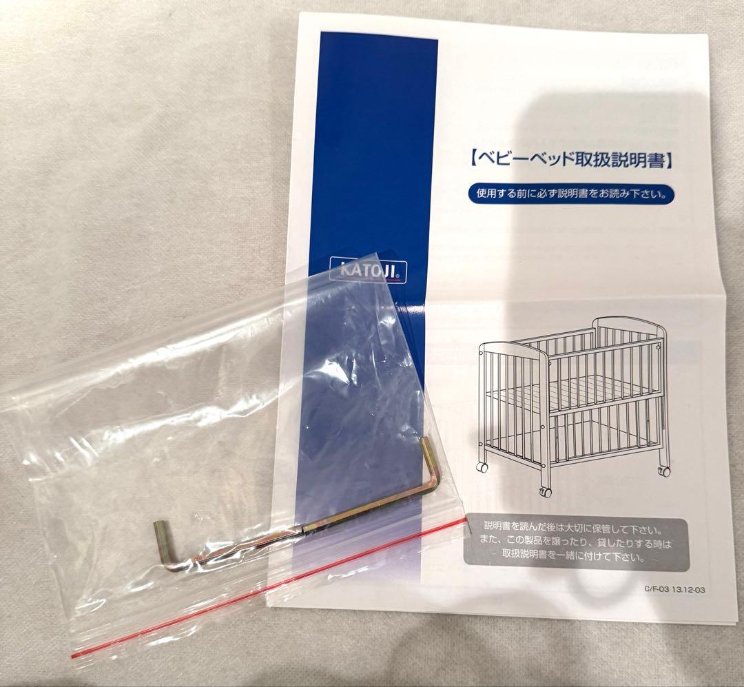 ☆除菌済✩KATOJI カトージ ミニタチベッド ハイシート プチバニラ ☆除菌済✩KATOJI カトージ ミニタチベッド ハイシート プチバニラ