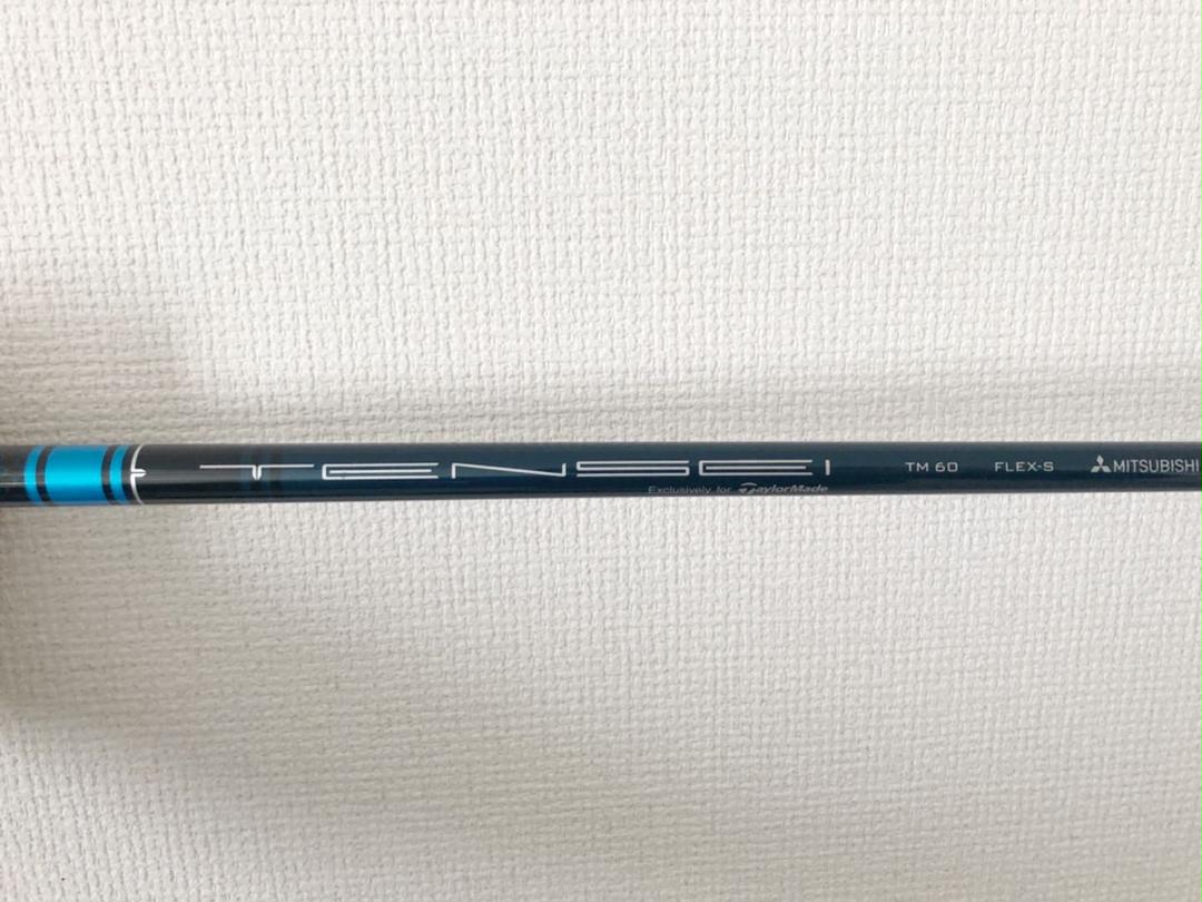 【にされる】 最終値下げ 美品 テーラーメイド SIM2 MAXレスキュー 4番 22度 qHBbv-m62046208953 までの