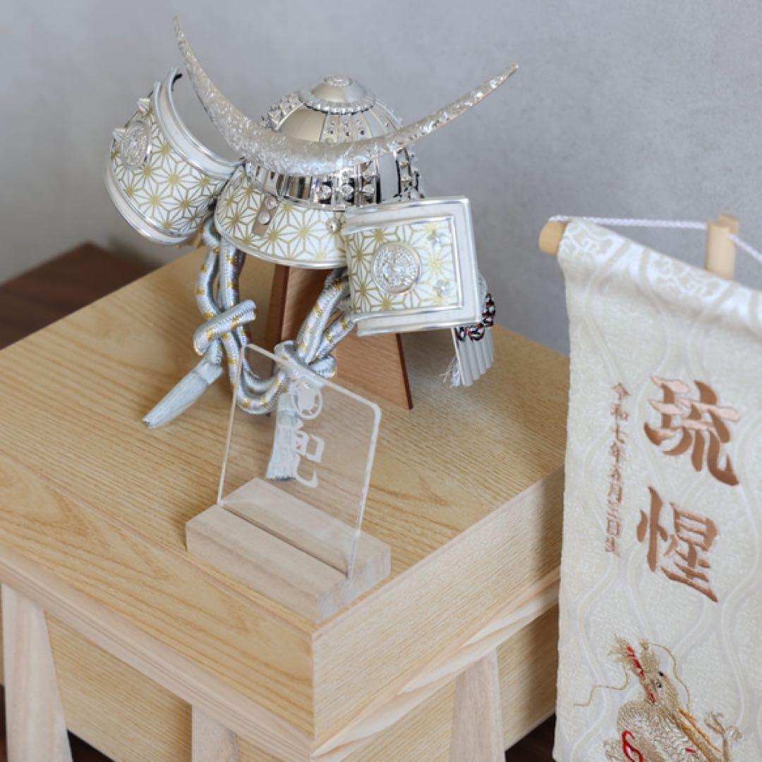 兜を収納できるお櫃つき コンパクト 兜飾り 名前旗セット 兜が収納できる兜飾りセット【お名前旗別売り】 コンパクト 五月