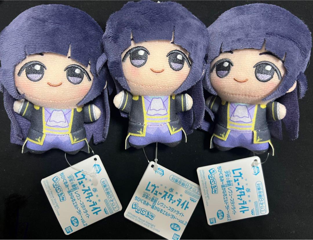 少女☆歌劇 レヴュースタァライト ちびぐるみ ぬいぐるみ マスコット まとめ売り 3年保証』 少女☆歌劇 ちびぐるみ～遙かなる レヴュースタァ
