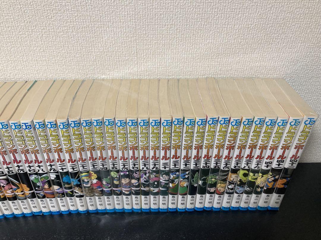 ドラゴンボール 全42巻 良品多数