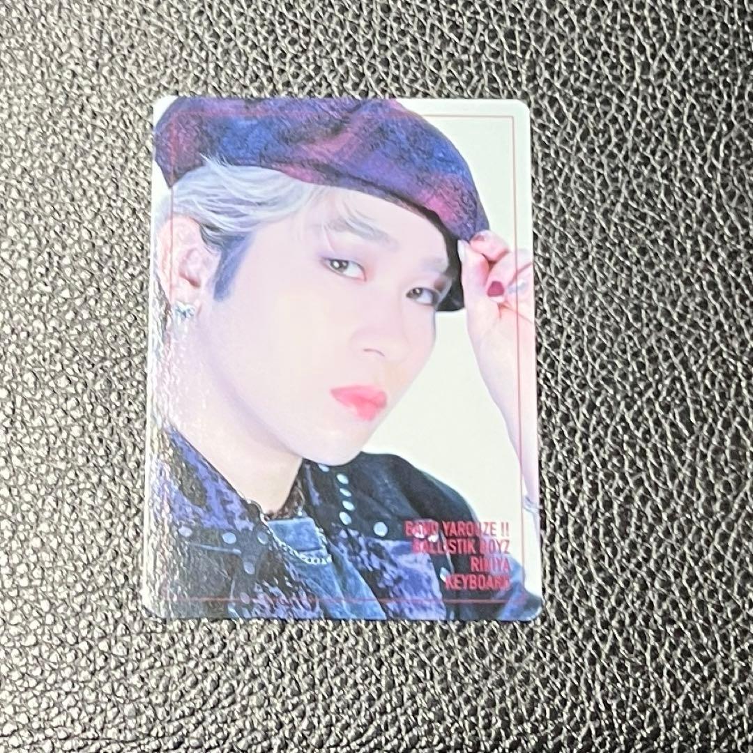 BALLISTIK BOYZ フォトカード バリバン 奥田力也 - メルカリ