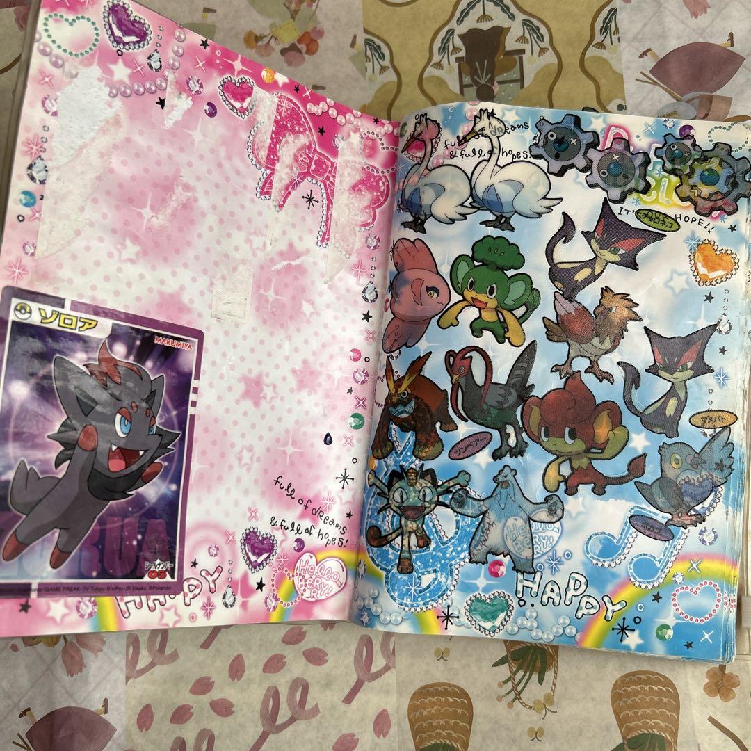 男性に人気！ シール帳 12星座うさ たまごっち ポケモンシール
