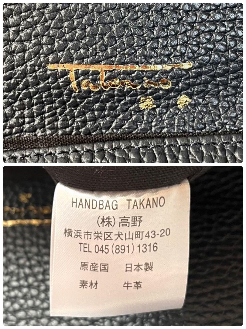 バックパック リュック