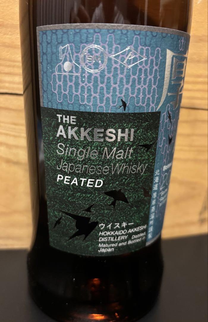 厚岸　清明　Single Malt Peated 2022