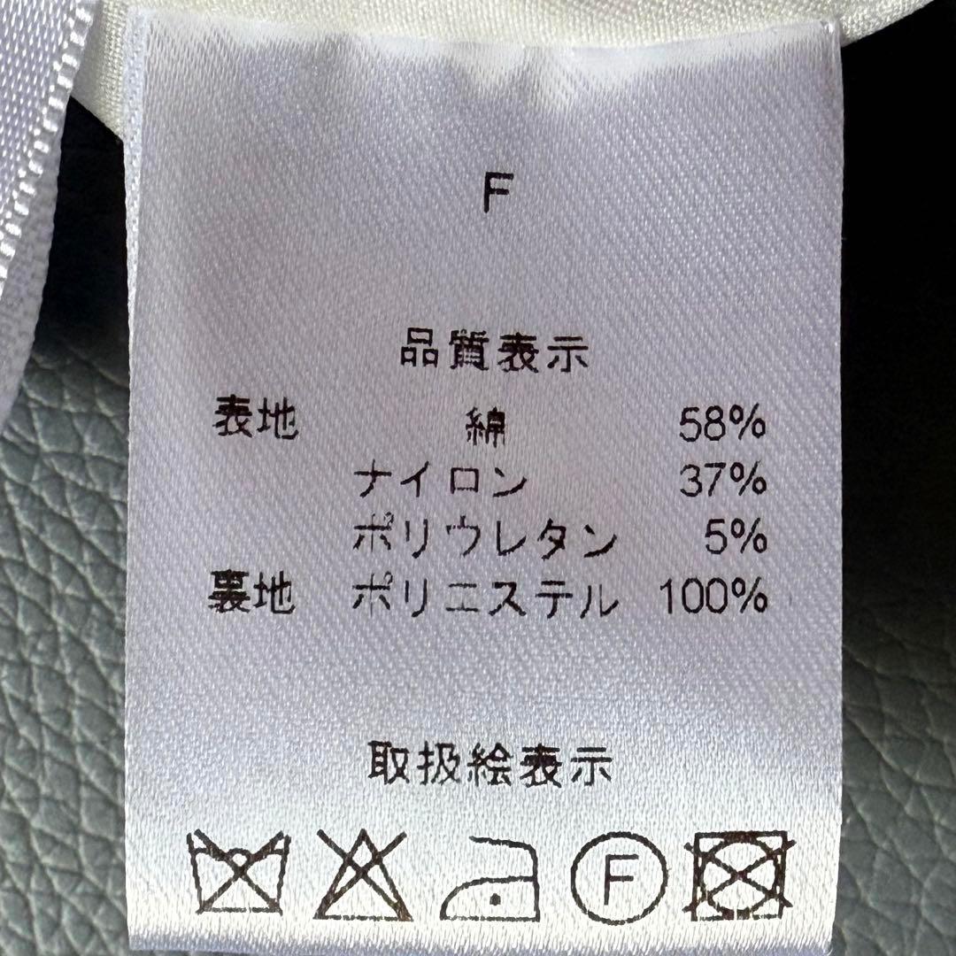 TREFLE トレフル ティアード ボウタイ チュニック 白 FREE TREFLE トレフル ティアード ボウタイ チュニック 白 FREE