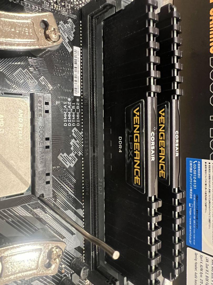 マザーボードセット ryzen5 5600x Noctua NH-D15 等