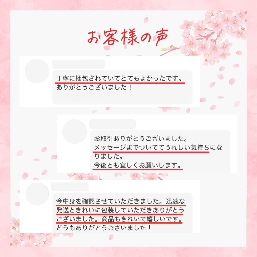 カンウジン ボイプラ2