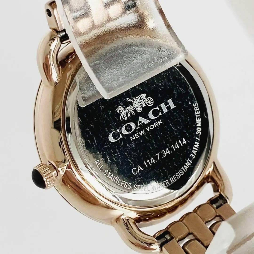 鑑定済 COACHコーチレディース腕時計クォーツローズゴールドかわいい