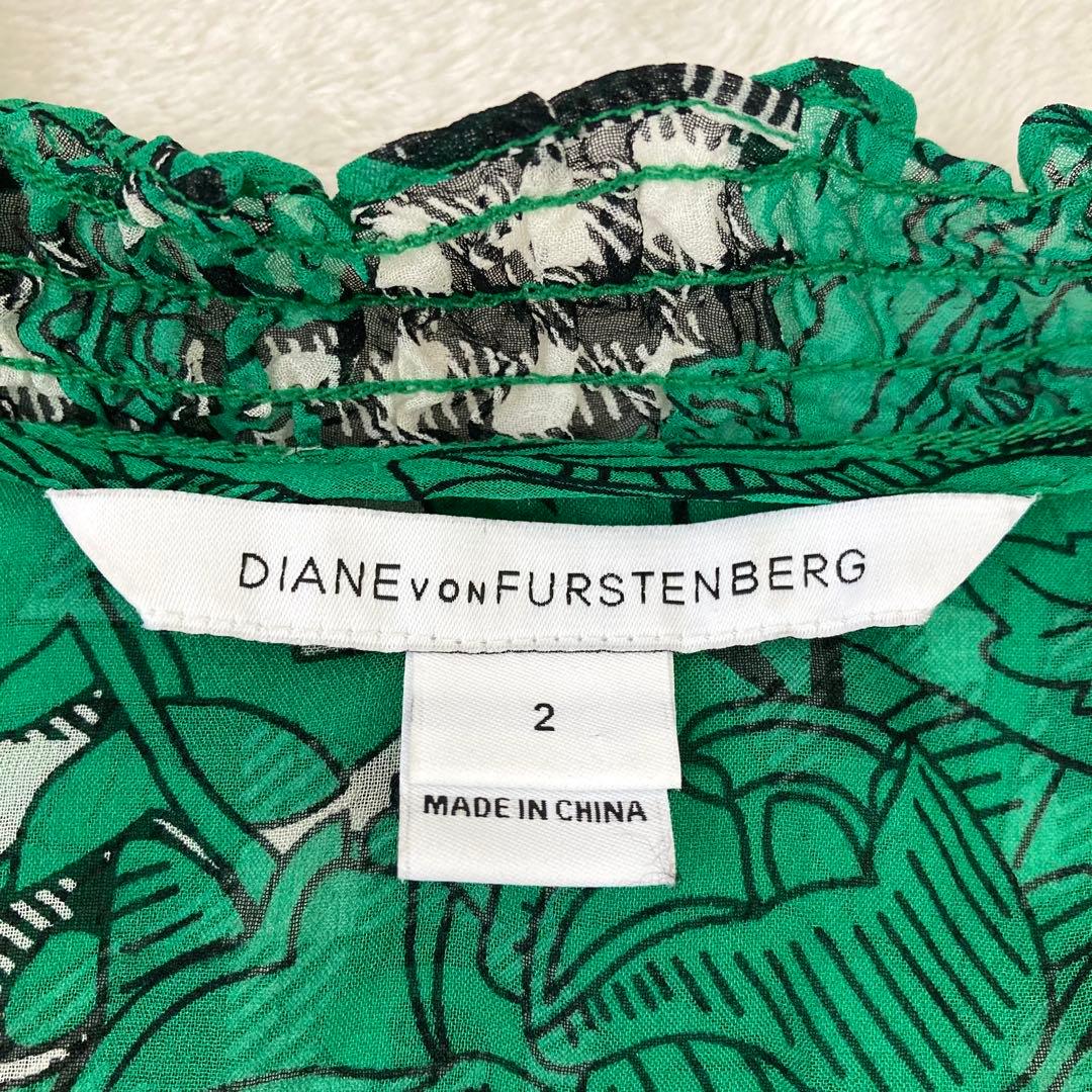 花柄チェック七分袖ワンピースS